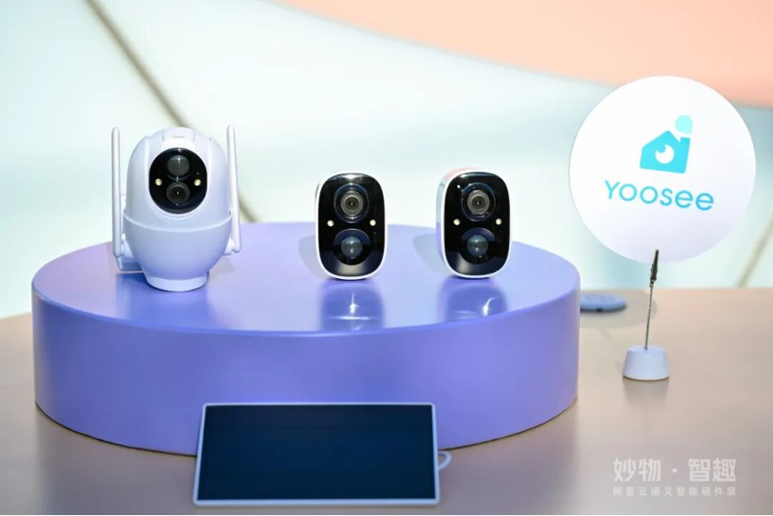 图片[13]-首发240+AI硬件、1500+产品参展，阿里云通义硬件展收官！-AI Express News