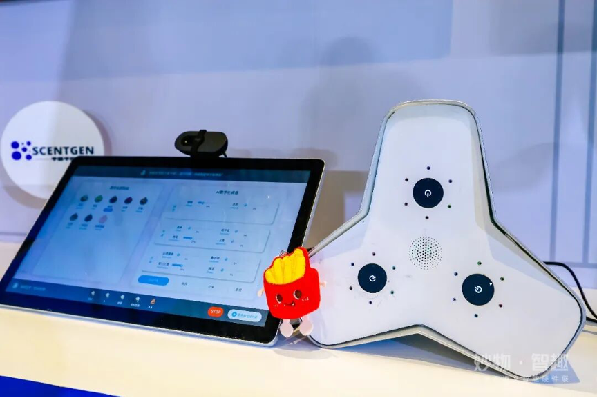 图片[17]-首发240+AI硬件、1500+产品参展，阿里云通义硬件展收官！-AI Express News