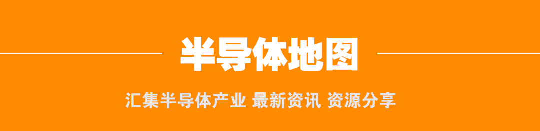 图片[2]-武汉：“半导体第五城”，集成电路突破千亿！-AI Express News