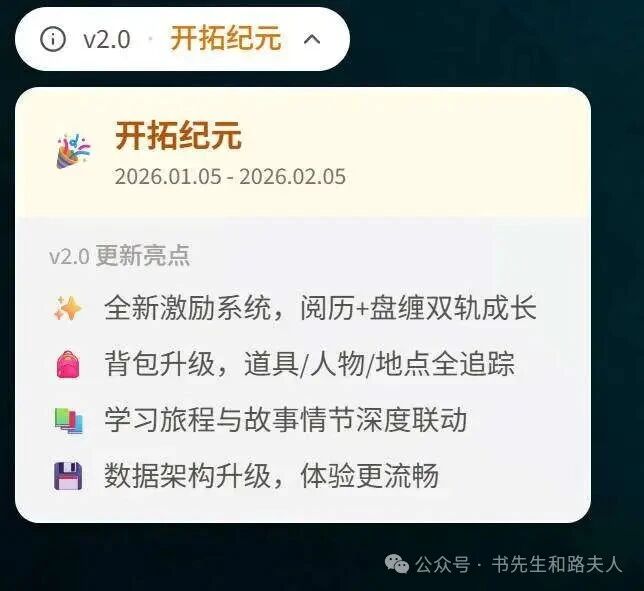 图片[1]-文科生的春天来了吗？-AI Express News