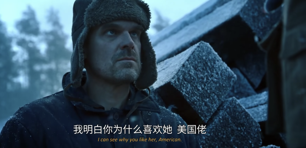 图片[17]-80年代的狂野与未来，都藏在怪奇物语的穿搭里-AI Express News