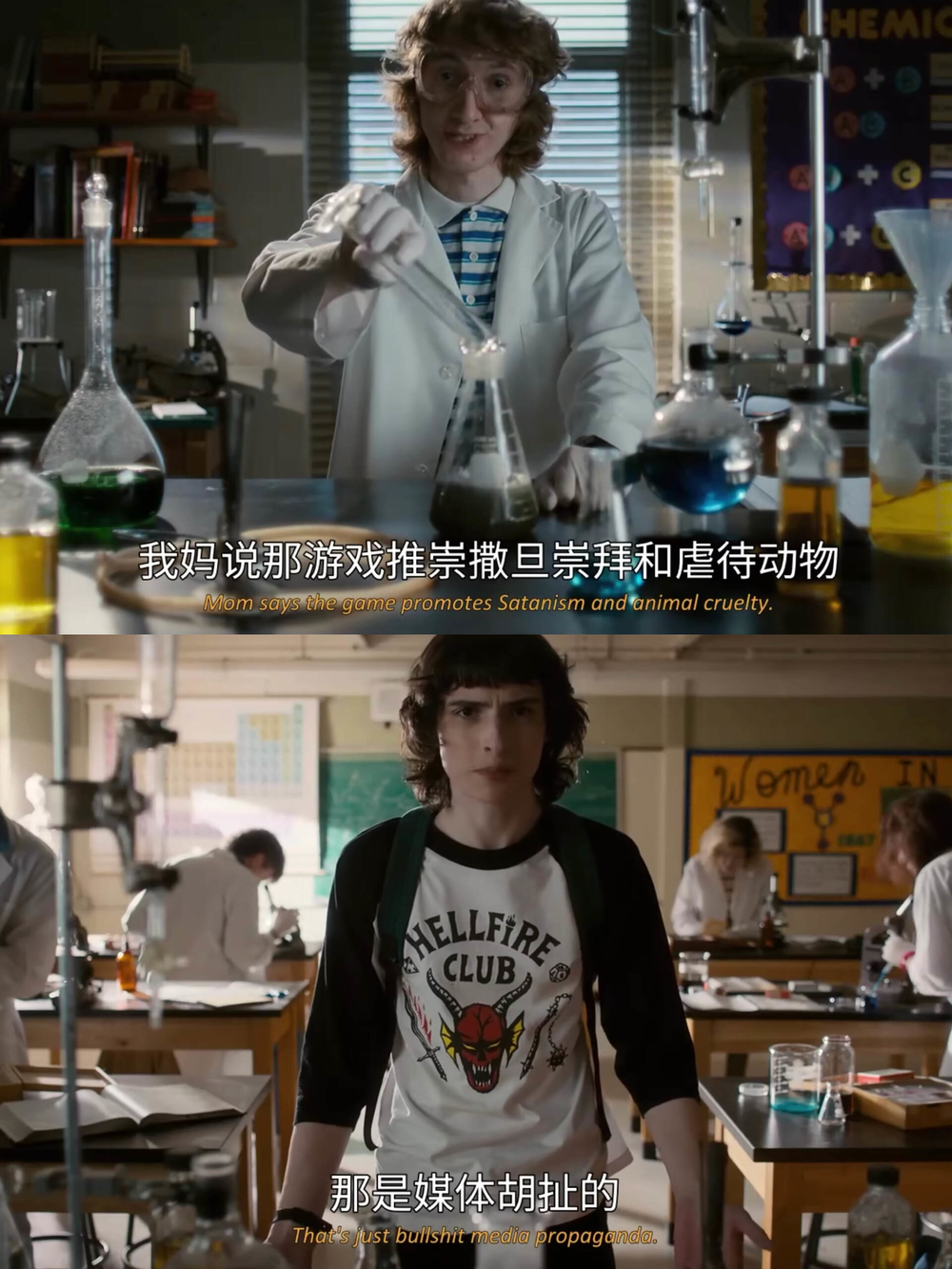 图片[30]-80年代的狂野与未来，都藏在怪奇物语的穿搭里-AI Express News