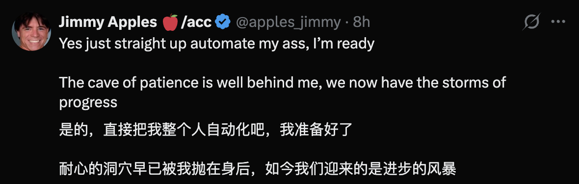 图片[12]-GPT-5.2考赢人类！OpenAI警告：大模型能力已过剩，AGI天花板不是AI-AI Express News