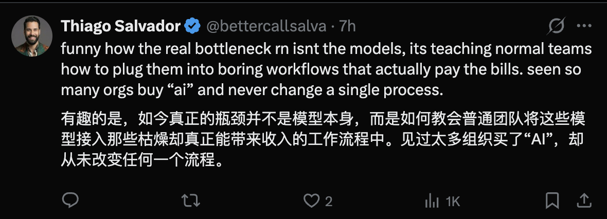 图片[13]-GPT-5.2考赢人类！OpenAI警告：大模型能力已过剩，AGI天花板不是AI-AI Express News