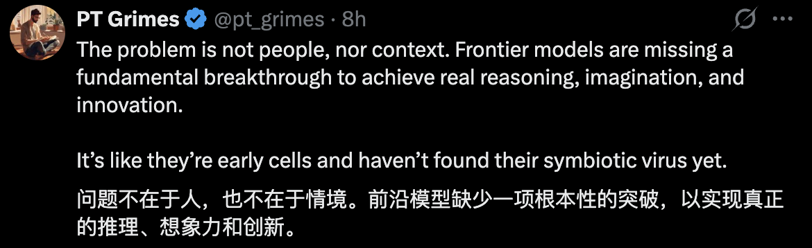 图片[16]-GPT-5.2考赢人类！OpenAI警告：大模型能力已过剩，AGI天花板不是AI-AI Express News