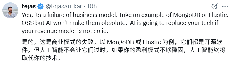 图片[9]-因为AI编程，Tailwind CSS差点死了-AI Express News