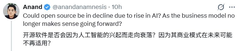 图片[11]-因为AI编程，Tailwind CSS差点死了-AI Express News