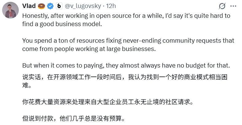 图片[12]-因为AI编程，Tailwind CSS差点死了-AI Express News