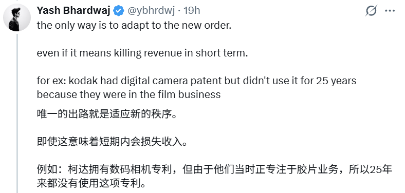 图片[14]-因为AI编程，Tailwind CSS差点死了-AI Express News