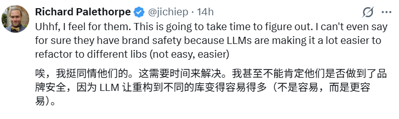 图片[16]-因为AI编程，Tailwind CSS差点死了-AI Express News