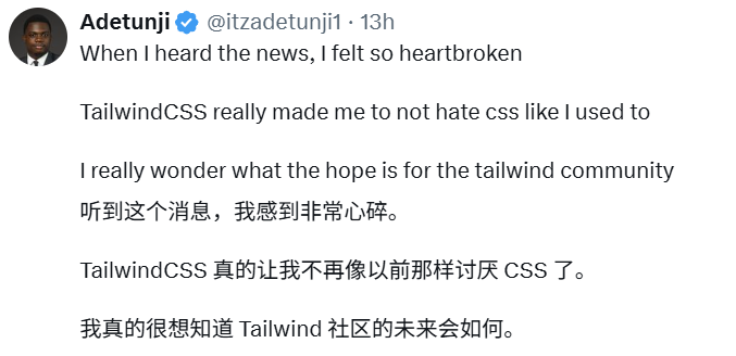 图片[17]-因为AI编程，Tailwind CSS差点死了-AI Express News