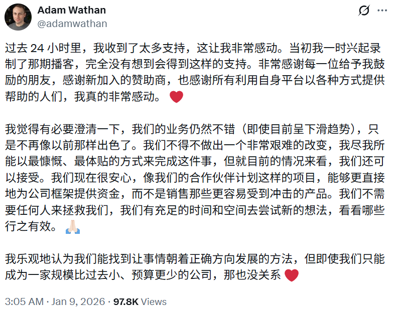 图片[23]-因为AI编程，Tailwind CSS差点死了-AI Express News