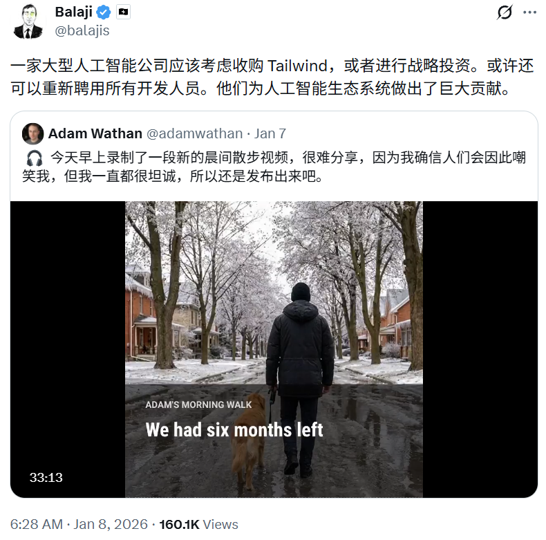 图片[24]-因为AI编程，Tailwind CSS差点死了-AI Express News