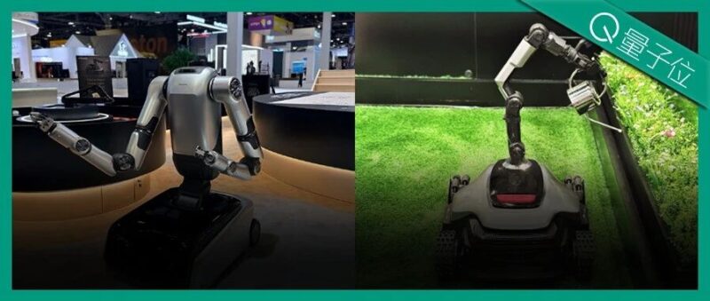 起猛了，追觅的扫地机、割草机、洗护机器人在CES成精了！-AI Express News
