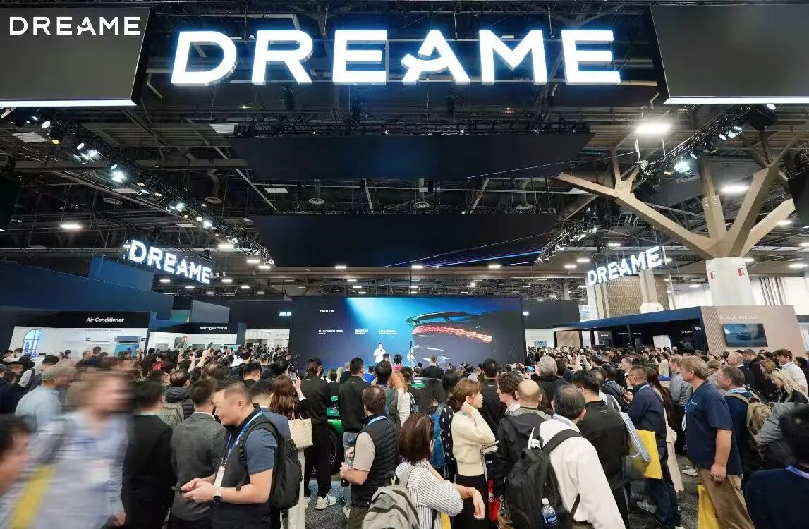 图片[1]-起猛了，追觅的扫地机、割草机、洗护机器人在CES成精了！-AI Express News