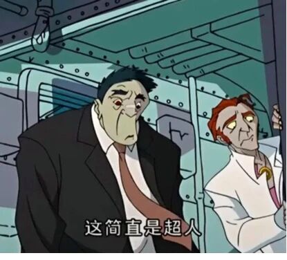 图片[7]-起猛了，追觅的扫地机、割草机、洗护机器人在CES成精了！-AI Express News