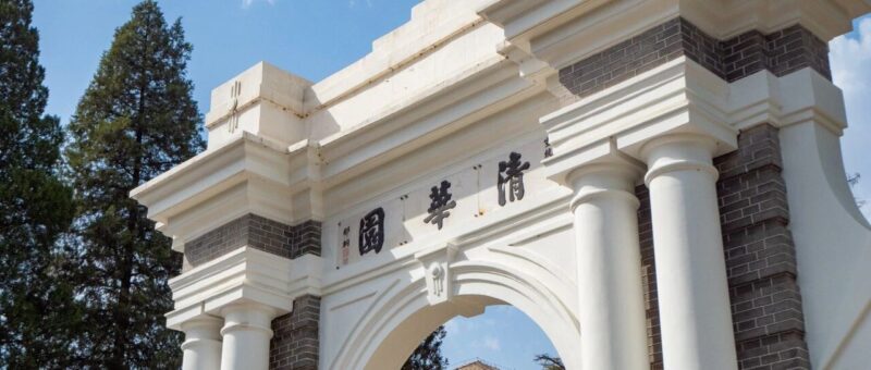 提速1000万倍！清华团队登上Science：用AI加速药物发现筛选-AI Express News