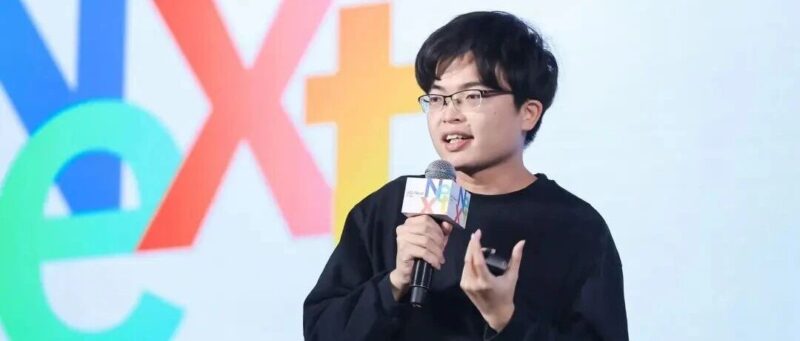 5亿美元融资之后，杨植麟首次深度分享Kimi的技术重点（含演讲全文）-AI Express News