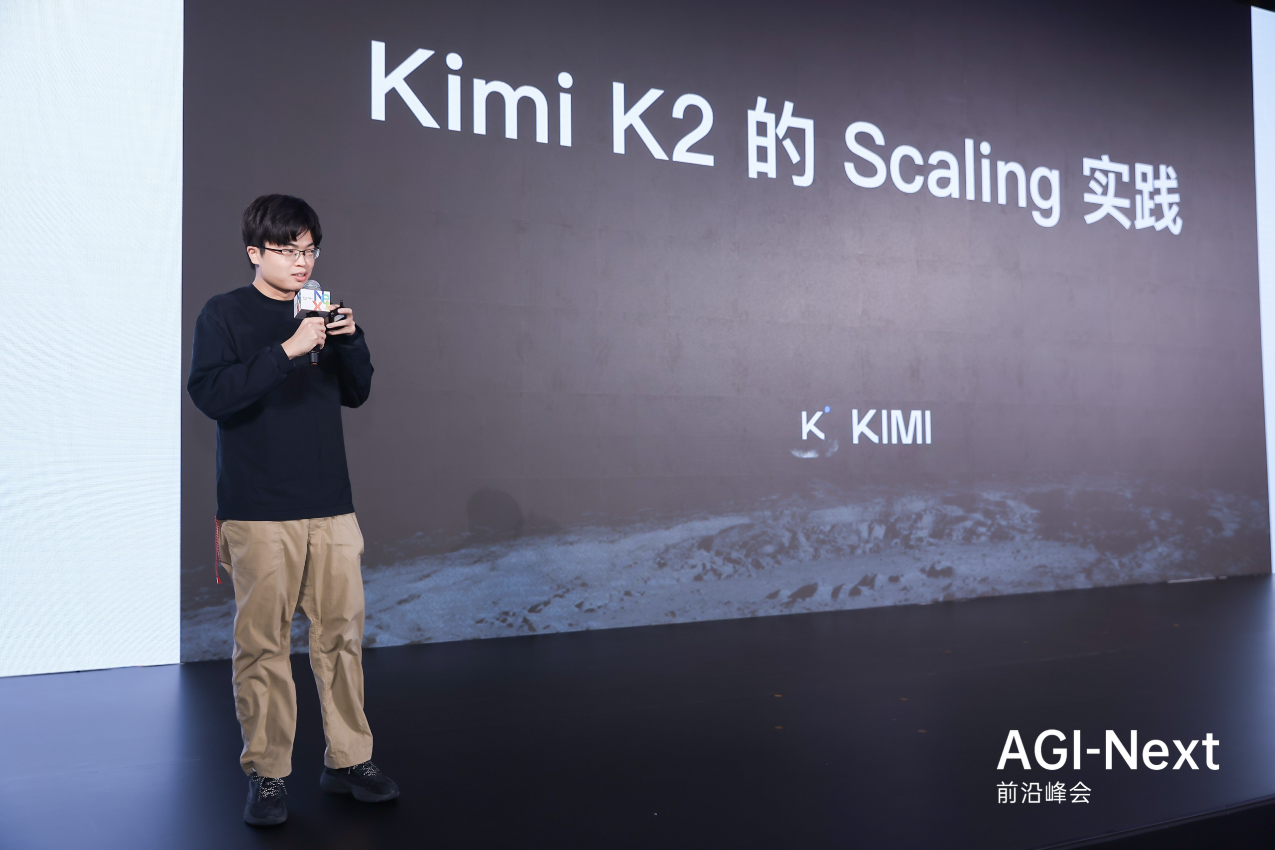 图片[2]-5亿美元融资之后，杨植麟首次深度分享Kimi的技术重点（含演讲全文）-AI Express News