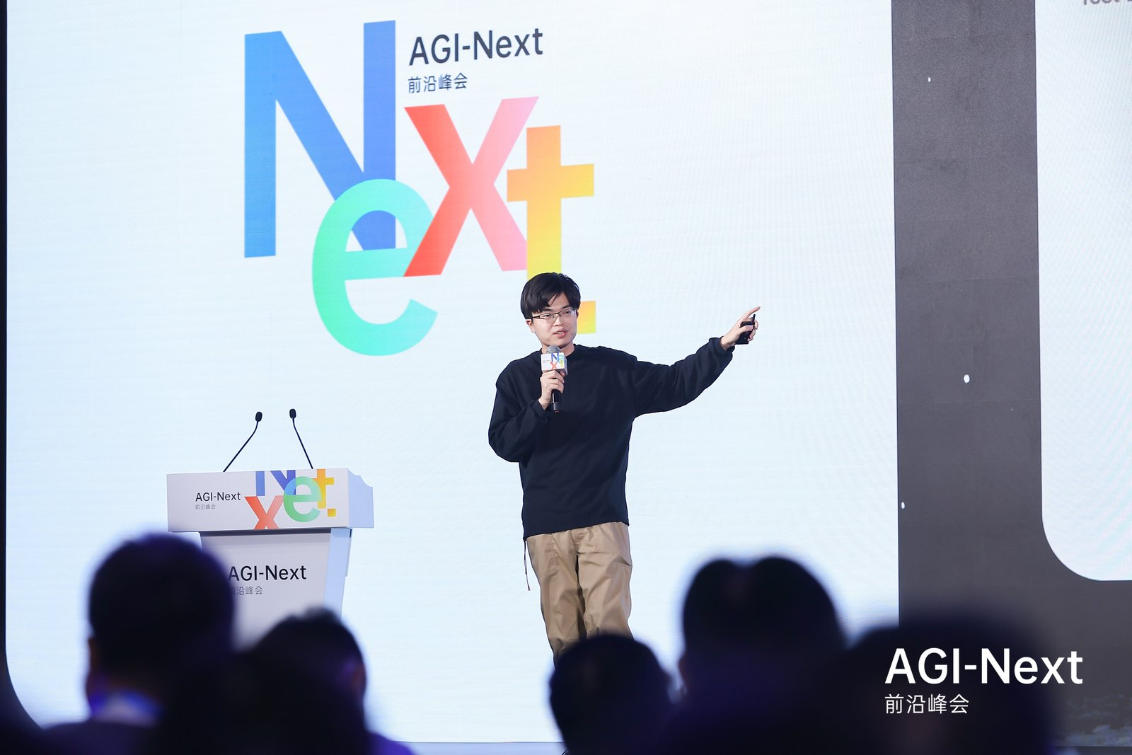 图片[6]-刚刚，唐杰、杨强、杨植麟、林俊旸和刚回国的姚顺雨坐一起都聊了啥？-AI Express News