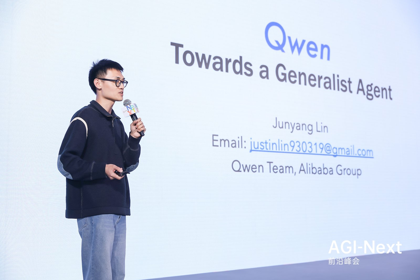 图片[10]-刚刚，唐杰、杨强、杨植麟、林俊旸和刚回国的姚顺雨坐一起都聊了啥？-AI Express News