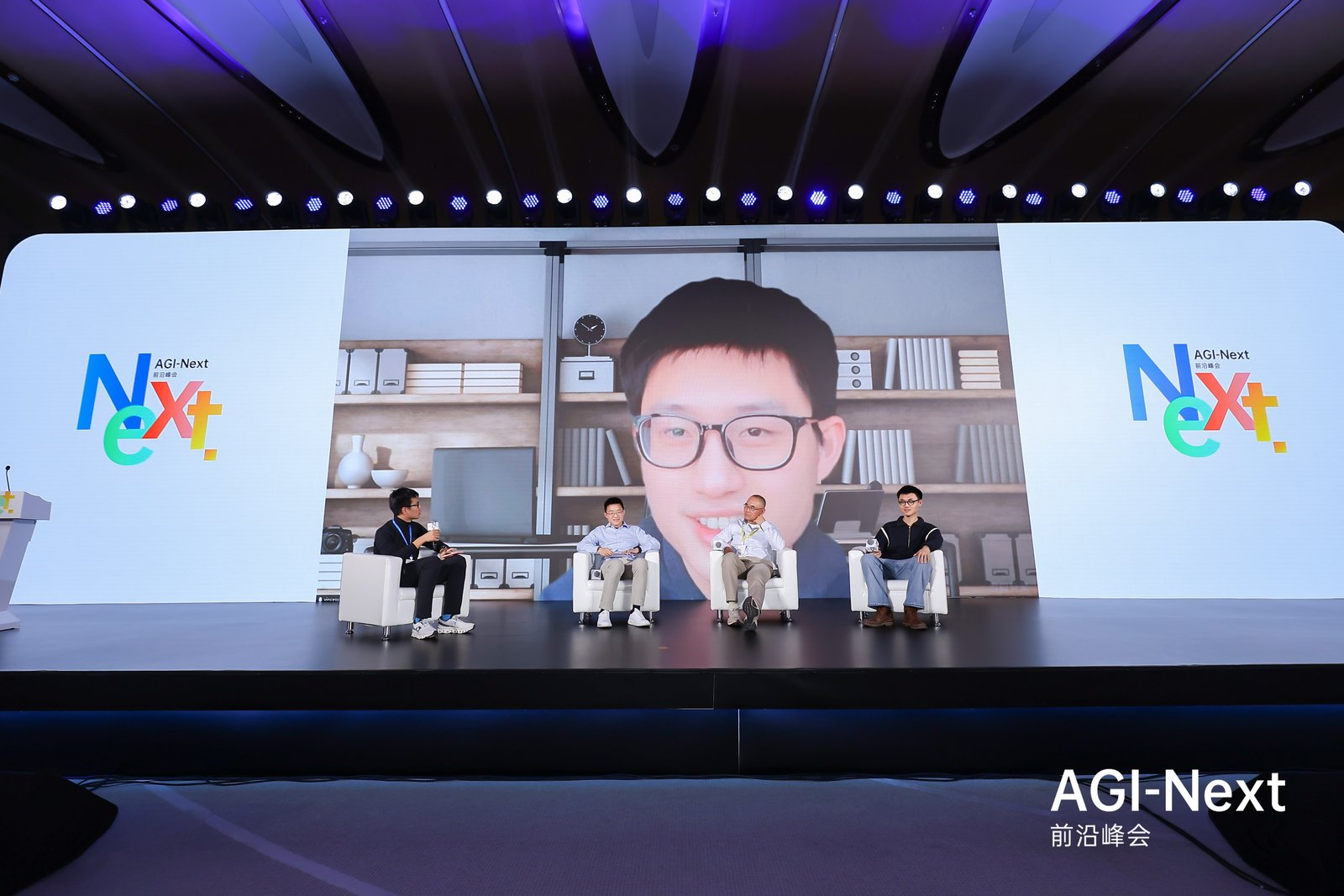 图片[12]-刚刚，唐杰、杨强、杨植麟、林俊旸和刚回国的姚顺雨坐一起都聊了啥？-AI Express News