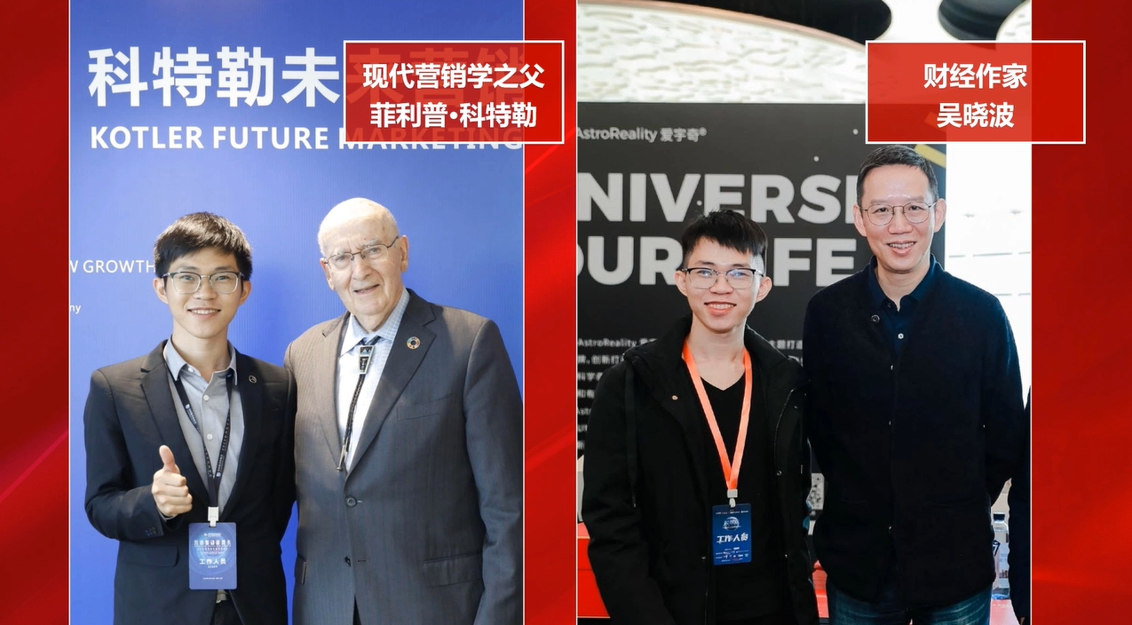 图片[19]-醒醒吧！别信Kimi、豆包、Banana一键生成PPT了，这才是AI做PPT的正解！-AI Express News