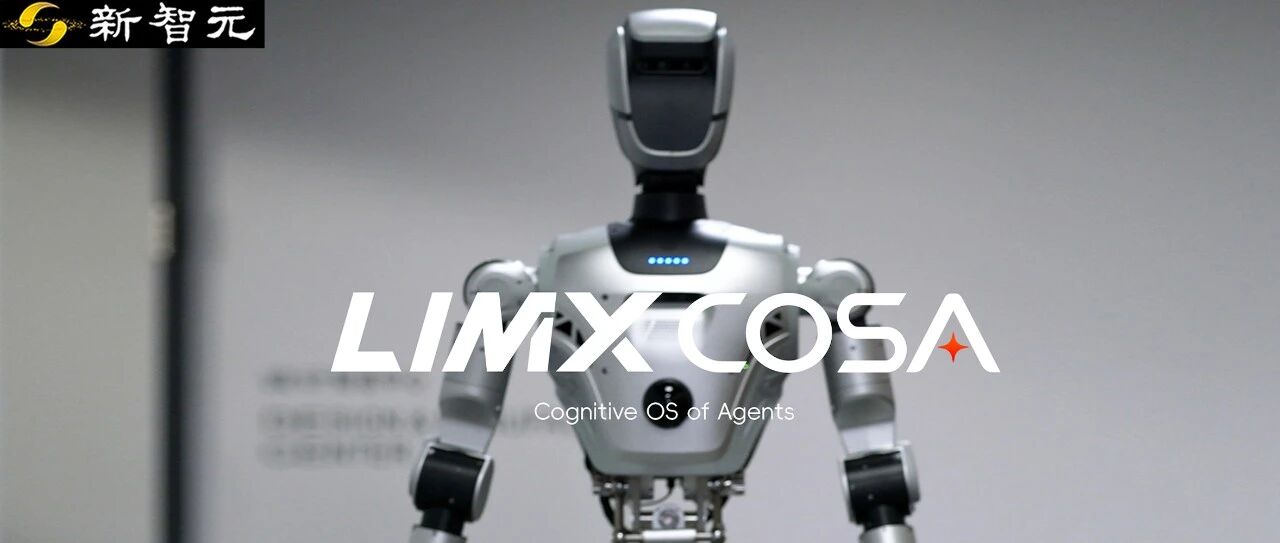 图片[1]-390亿美元Figure做不到的事，这家中国团队做到了-AI Express News