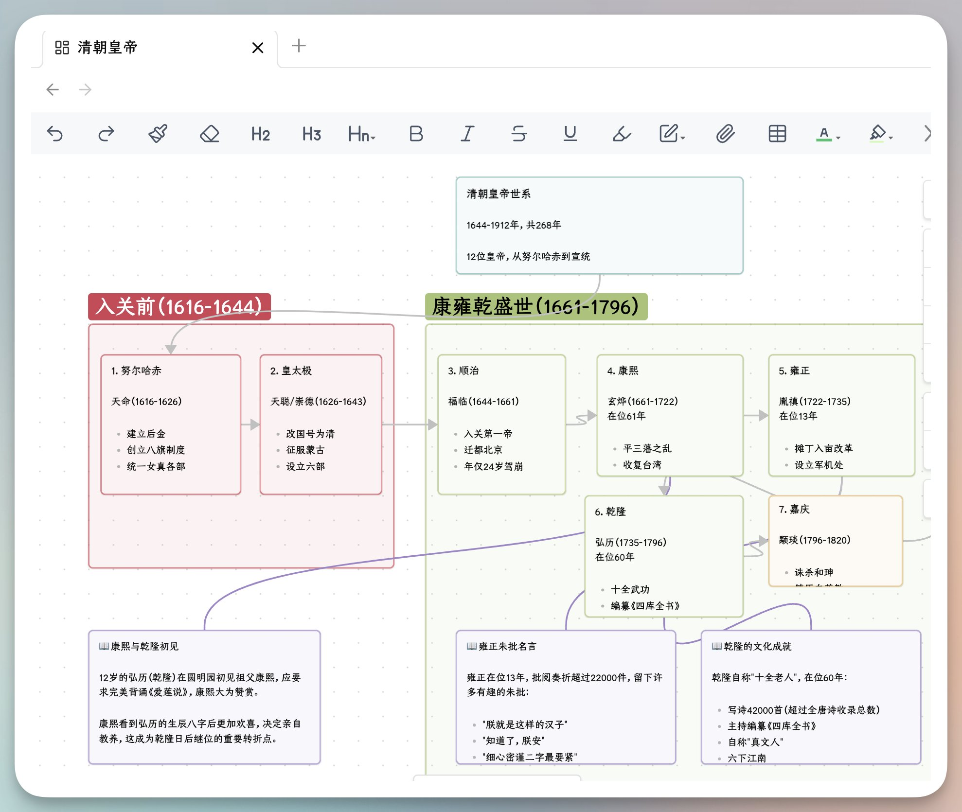 图片[2]-2026年最香AI工具曝光：Claude Skill免费白嫖，小白友好，开箱即用，绝了！-AI Express News