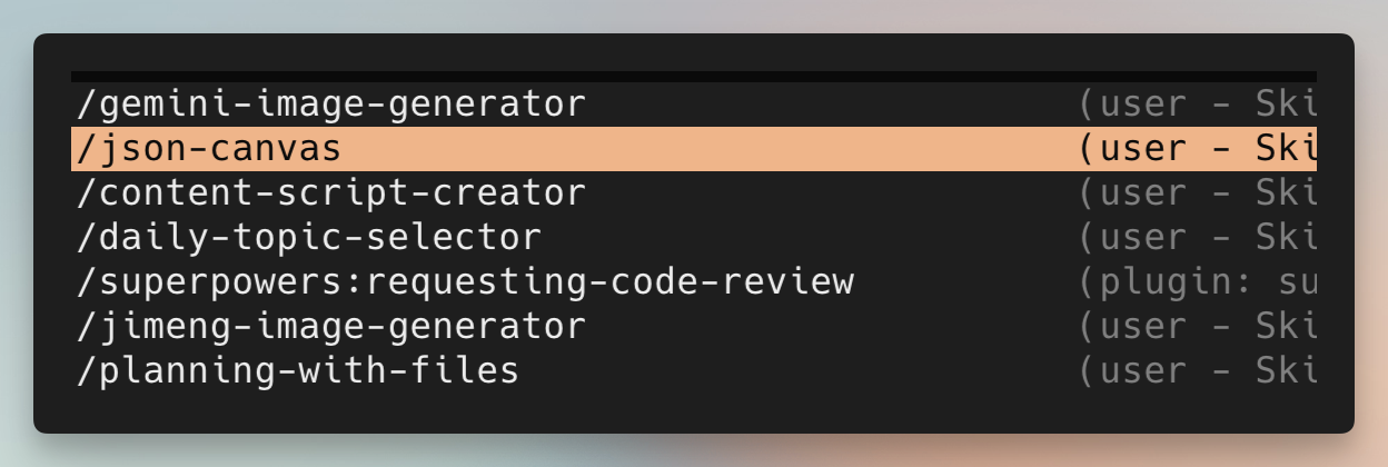 图片[18]-2026年最香AI工具曝光：Claude Skill免费白嫖，小白友好，开箱即用，绝了！-AI Express News