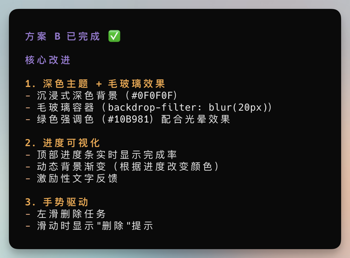 图片[20]-2026年最香AI工具曝光：Claude Skill免费白嫖，小白友好，开箱即用，绝了！-AI Express News