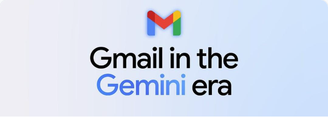 图片[1]-Gmail进入「Gemini时代」：你邮箱里的智能助理来了-AI Express News