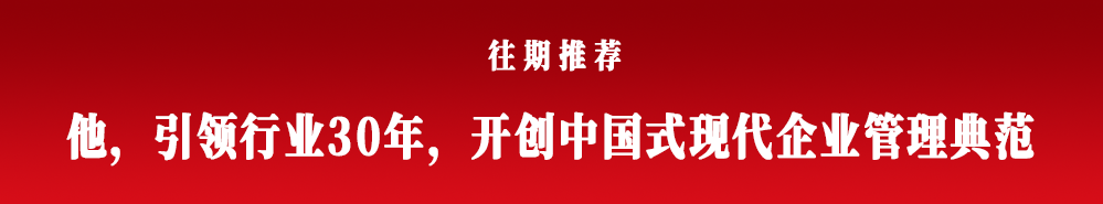 图片[1]-陈天桥重回战场-AI Express News