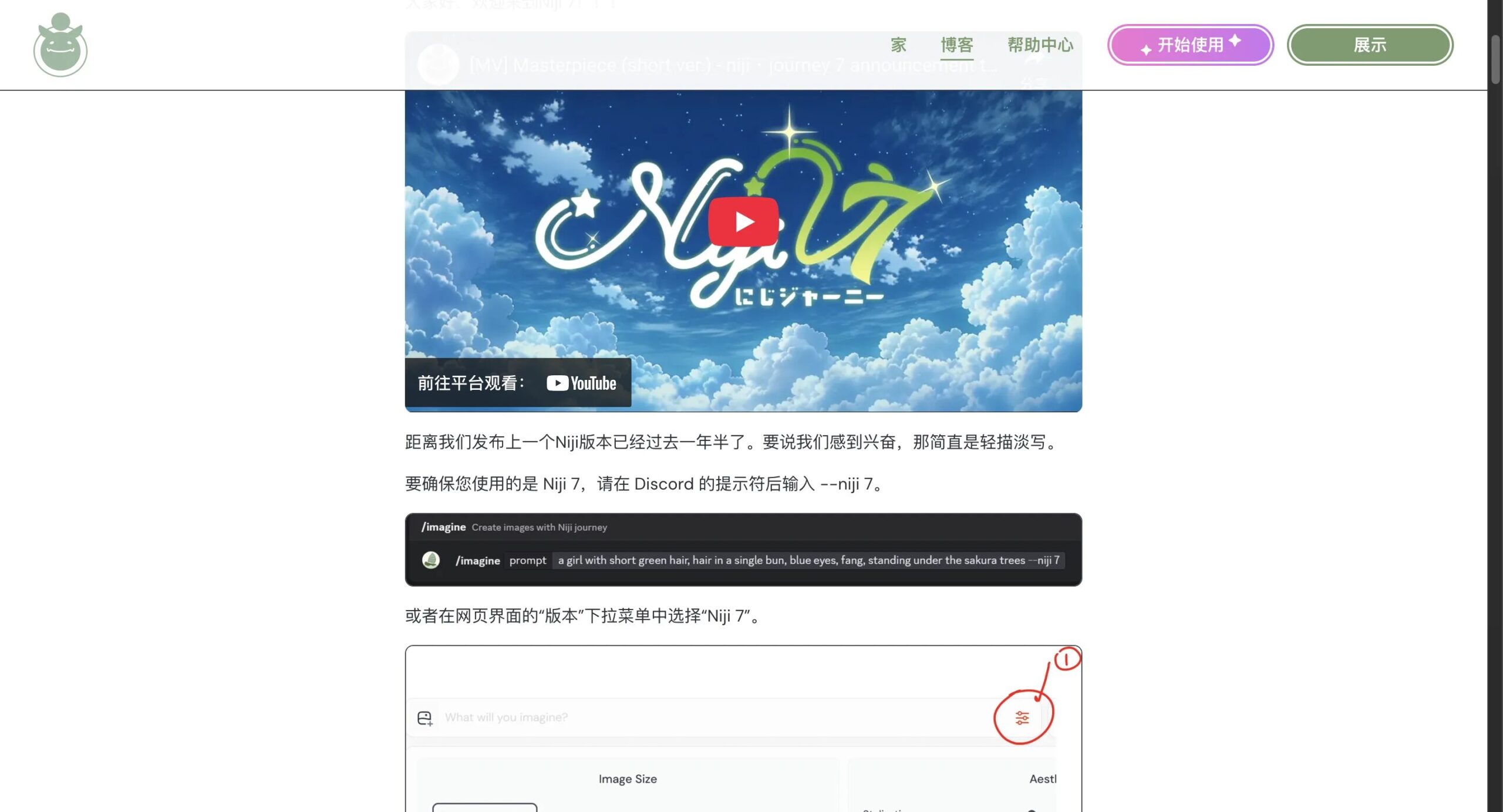 截屏2026-01-11 17.37.08.png