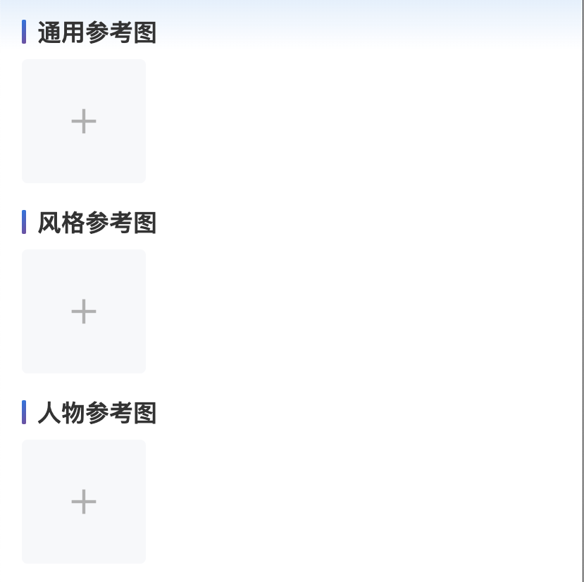 图片[18]-等了一年半！Midjourney 终于更新，这次 AI 绘画真的 “活” 了-AI Express News