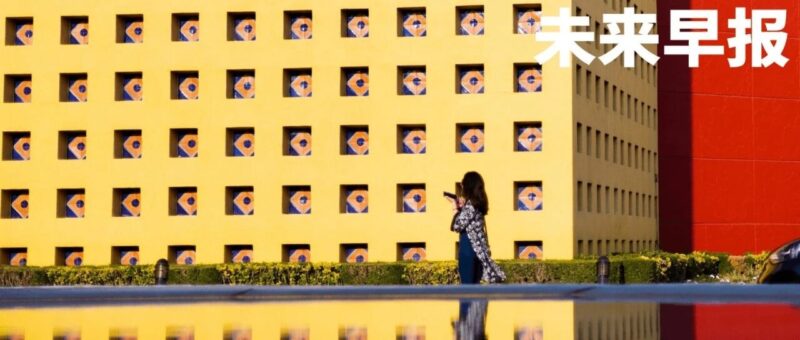 苹果Google官宣合作，AI Siri接入Gemini/卢伟冰辟谣辞职：上班开SU7/小电拼入选「微博年度电子潮玩」榜单-AI Express News