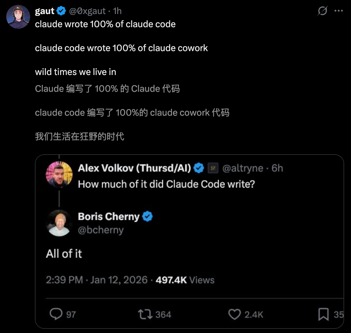 图片[5]-Anthropic深夜再出杀招！编码AI一键清空桌面，白领末日来临？-AI Express News