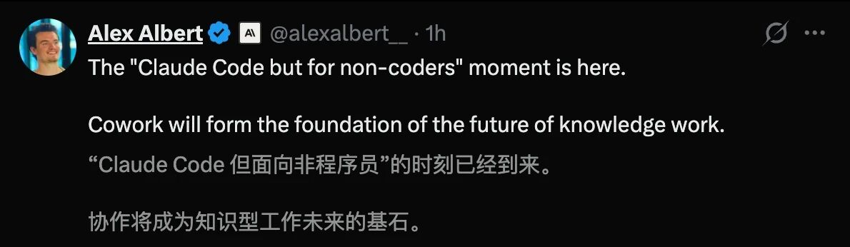 图片[6]-Anthropic深夜再出杀招！编码AI一键清空桌面，白领末日来临？-AI Express News