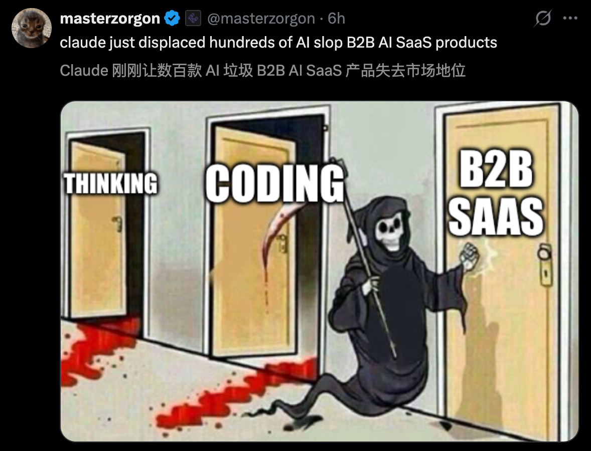 图片[20]-Anthropic深夜再出杀招！编码AI一键清空桌面，白领末日来临？-AI Express News