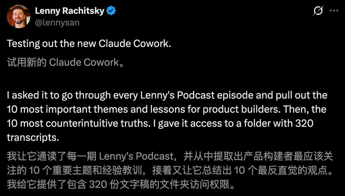 图片[23]-Anthropic深夜再出杀招！编码AI一键清空桌面，白领末日来临？-AI Express News