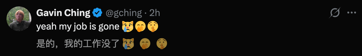 图片[28]-Anthropic深夜再出杀招！编码AI一键清空桌面，白领末日来临？-AI Express News