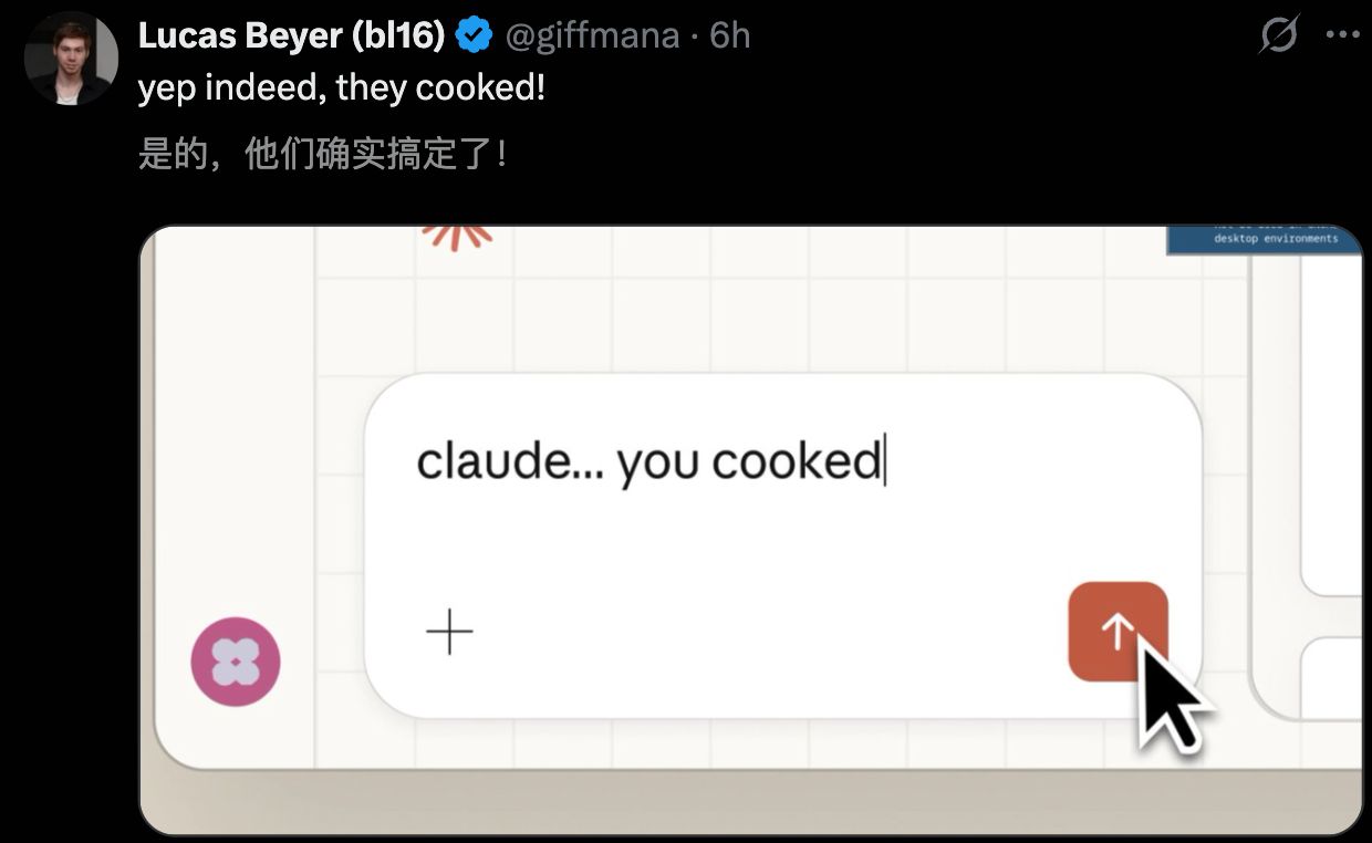 图片[30]-Anthropic深夜再出杀招！编码AI一键清空桌面，白领末日来临？-AI Express News