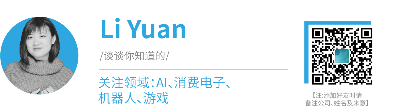 图片[11]-估值 390 亿美金，全球最贵的人形机器人公司在研究用脚关洗碗机-AI Express News