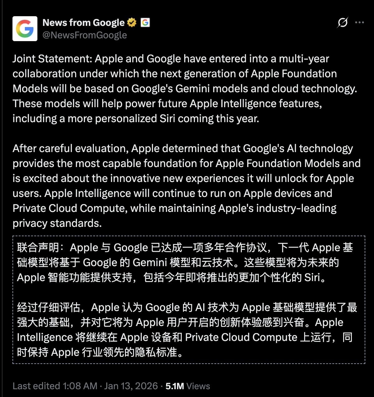 图片[5]-15年差评如潮，Siri终于有救了！苹果10亿真金白银投谷歌一票-AI Express News