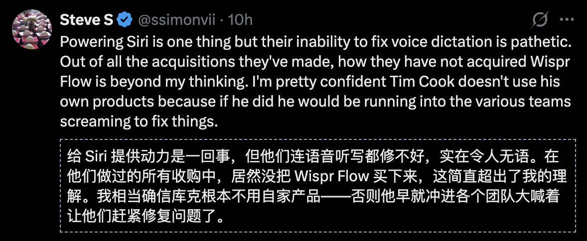 图片[12]-15年差评如潮，Siri终于有救了！苹果10亿真金白银投谷歌一票-AI Express News