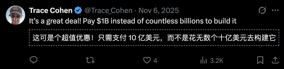 图片[15]-15年差评如潮，Siri终于有救了！苹果10亿真金白银投谷歌一票-AI Express News