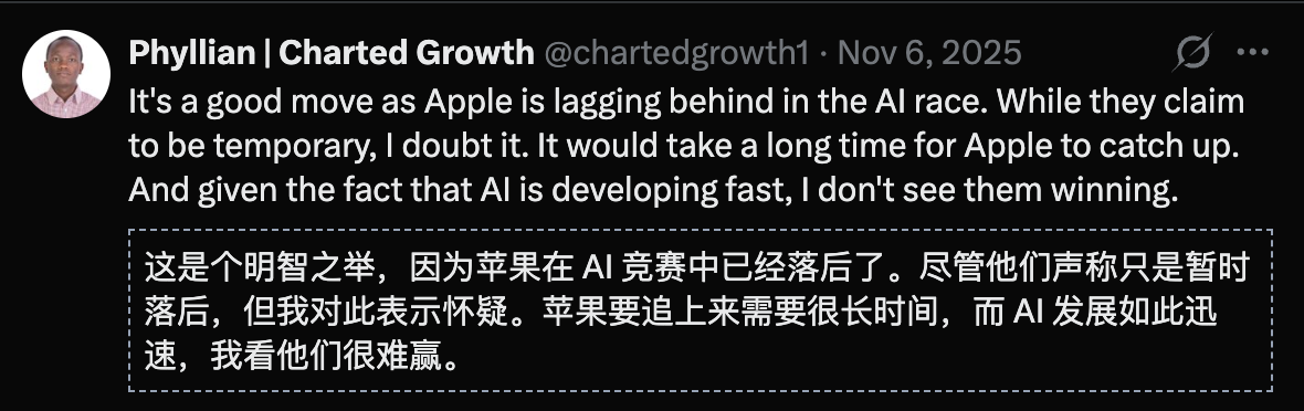 图片[16]-15年差评如潮，Siri终于有救了！苹果10亿真金白银投谷歌一票-AI Express News