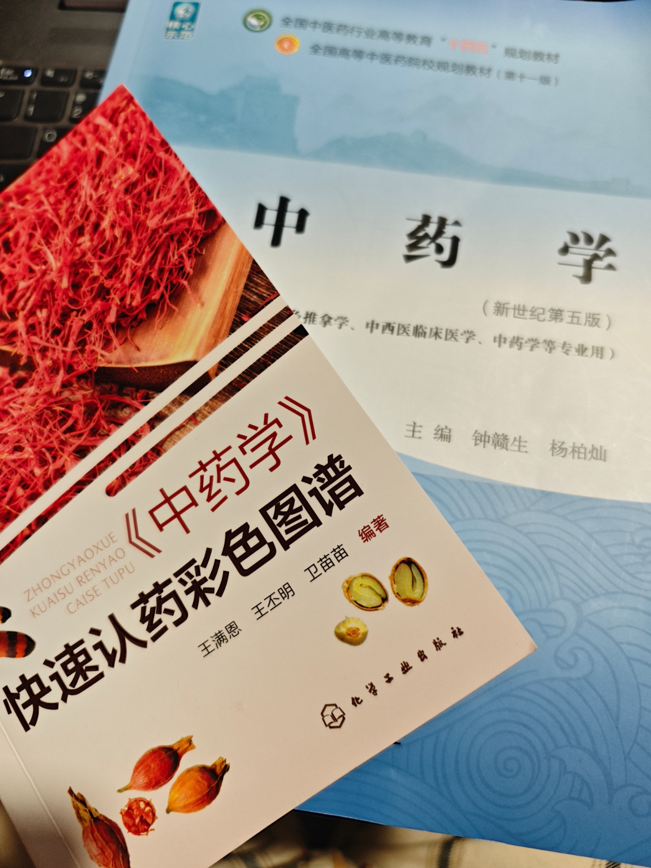 图片[3]-提示词合集！精美AI科普图提示词合集来了-AI Express News