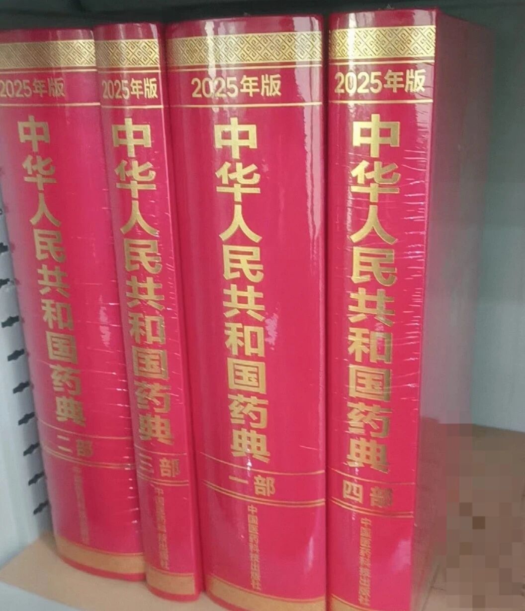 图片[4]-提示词合集！精美AI科普图提示词合集来了-AI Express News