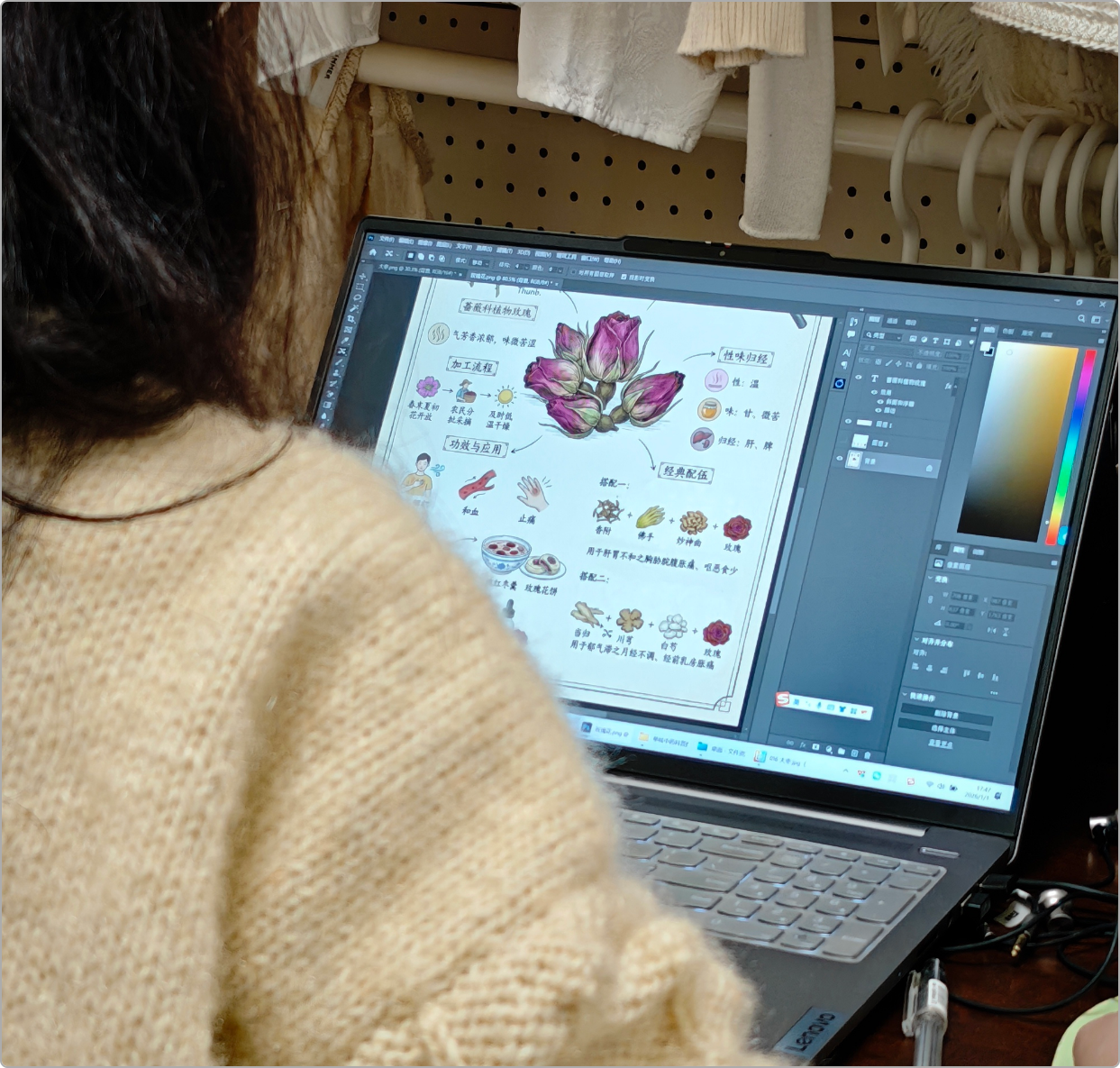 图片[5]-提示词合集！精美AI科普图提示词合集来了-AI Express News